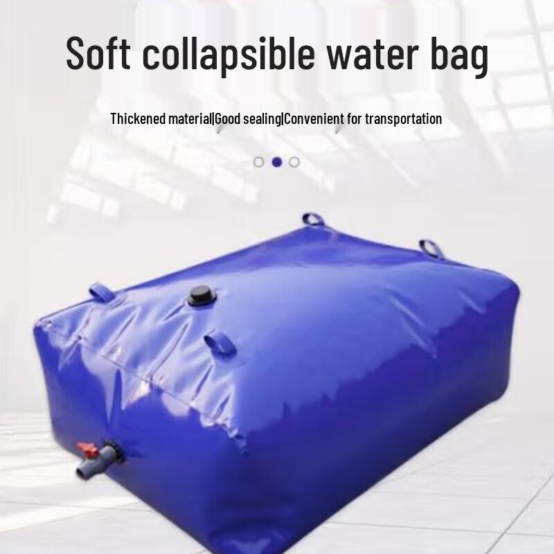 

Large Capacity PVC Foldable Water Storage Bladder