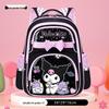 Li Shen Primary School Student Backpack