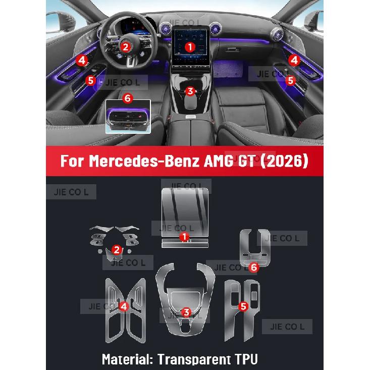 Per Mercedes Benz AMG GT 2026 Protezione Interni Auto Schermo Controllo Centrale Pellicola Trasparente in TPU Antigraffio Navigazione Pellicola GPS