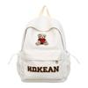 Mochila escolar Mori oso lindo mochila niñas bordado peso ligero mochila grados de escuela primaria 1-1 clase mochila escolar hombres