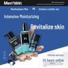 MENTHOLATUM Men's Skincare & Grooming Gift Sets