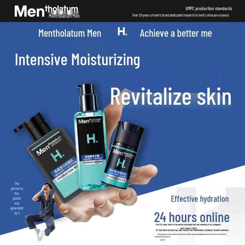 MENTHOLATUM Men's Skincare & Grooming Gift Sets