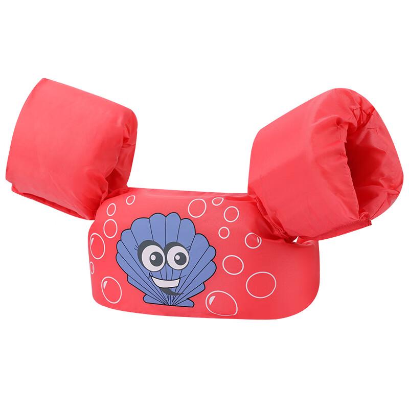 Children s Beginner Swimming Buoyancy Vest One Size (18-45 jin)