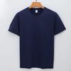 Long Velvet Cotton T-shirt Short-sleeved Men's Casual Solid Color Round Neck T-shirt Men