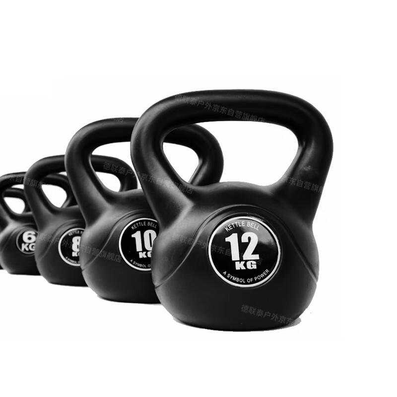 DelianTai Fitness Kettlebell