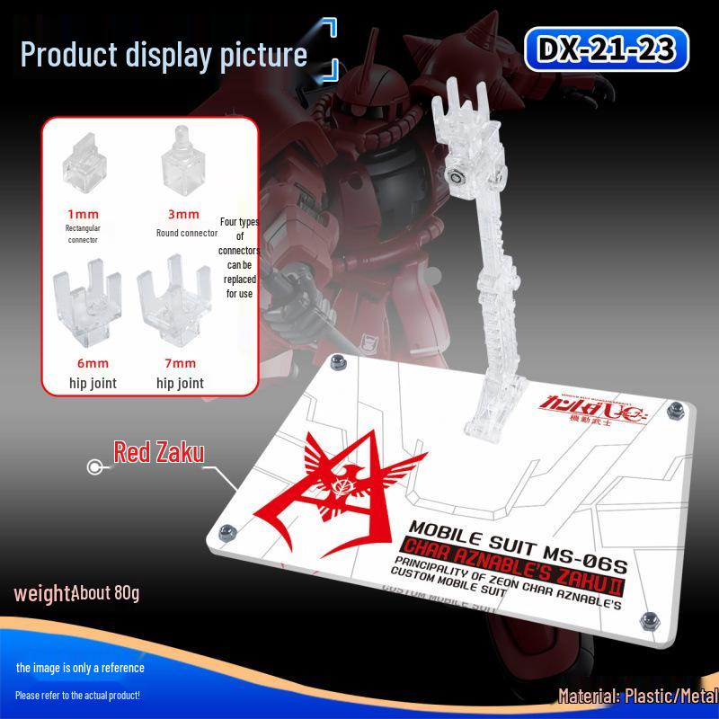 Прозрачная подставка для диорамы 1/144 для модели Gundam Stardust Wing/Featherfall