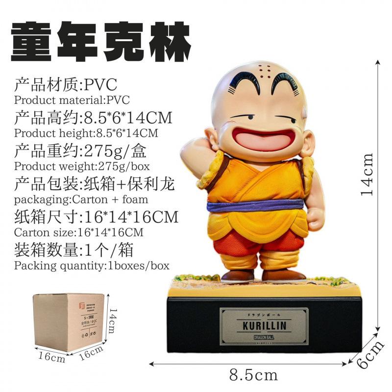 Super Saiyan, Turtle Immortal, Turtle Q version of childhood Klin Wukong figure, animation peripheral dragon ball ornament