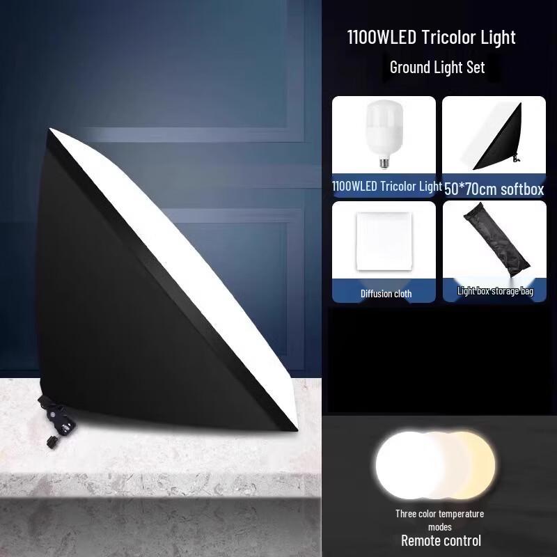 Zhiyao Future Professional Photography & Live Streaming Fill Light Kit