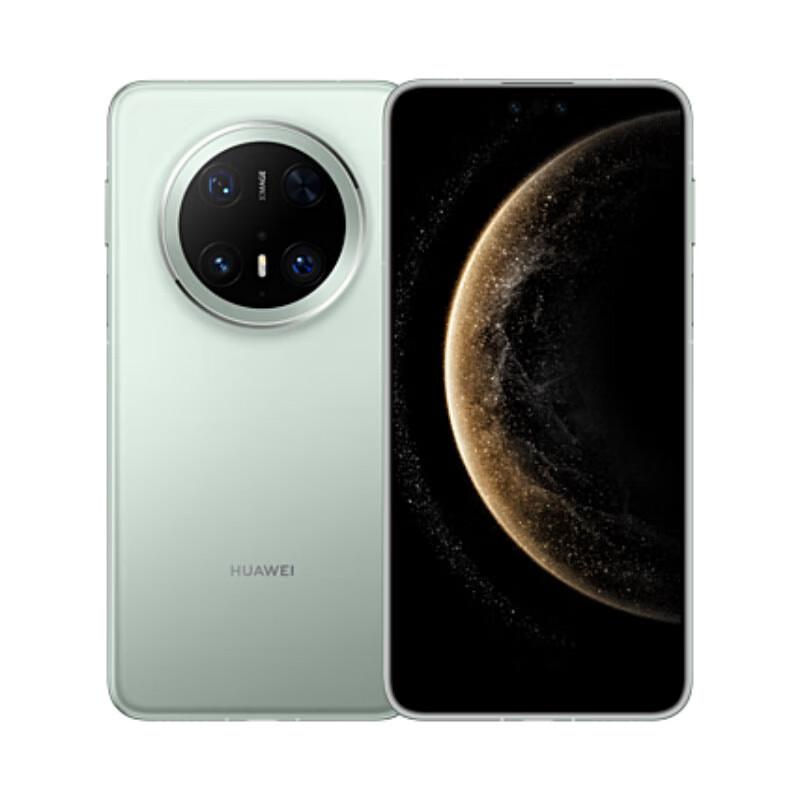 

HUAWEI Mate 70 Pro Enjoy Edition Smartphone (CN version) 12GB/256GB