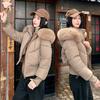 Gypsy Big Fur Collar Short Cotton-padded Clothes Women's Thickened Warm Waist Bread Clothes Jacket Removable Hat Cotton-padded Jacket