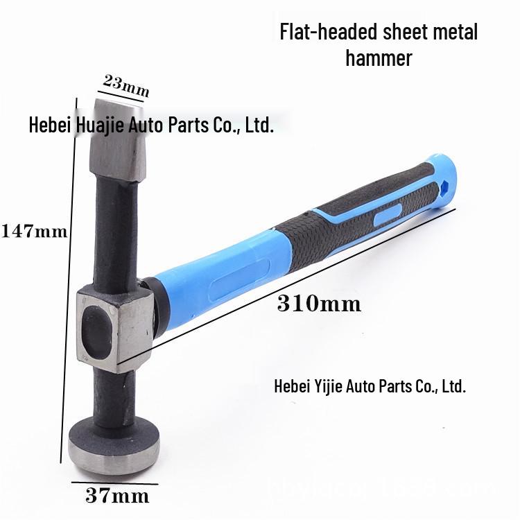 Professional Sheet Metal Auto Repair Hammer - Shaping & Knuckle Tool for Car Maintenance