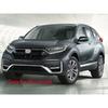Carbonfiber Front Fog Light Lamp Cover Trim for - Honda CRV CR-V Highend