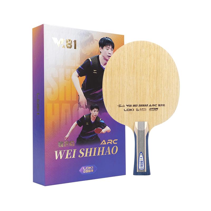 LOKI W81 WEI SHIHAO ARC 7 Ply Outer Aryl Carbon Ping Pong Blade Fast Speed Professional Competition Table Tennis Blade
