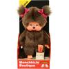 Peluche singe - BANDAI - Peluche l'Original Fille - Monchhichi - 20 cm