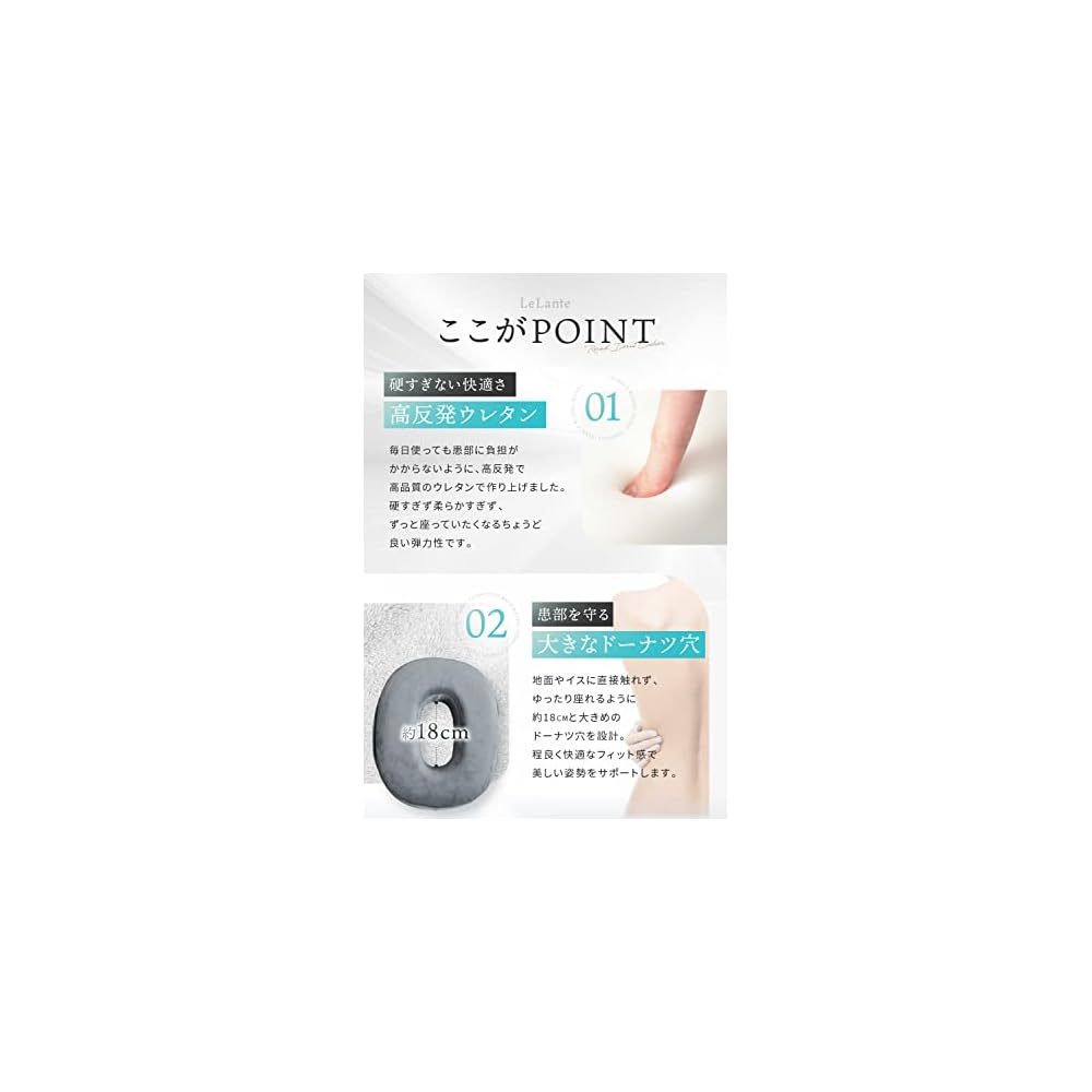 [Featured in Poco'ce magazine and recommended by midwives] Donut-shaped cushion, postpartum relief,