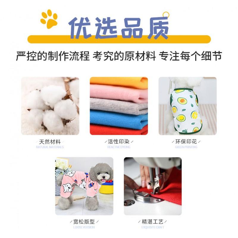 Pet Dog Cat Fleece-Lined Two-Leg Hoodie Sweater Small Breeds Winter Warm Clothing