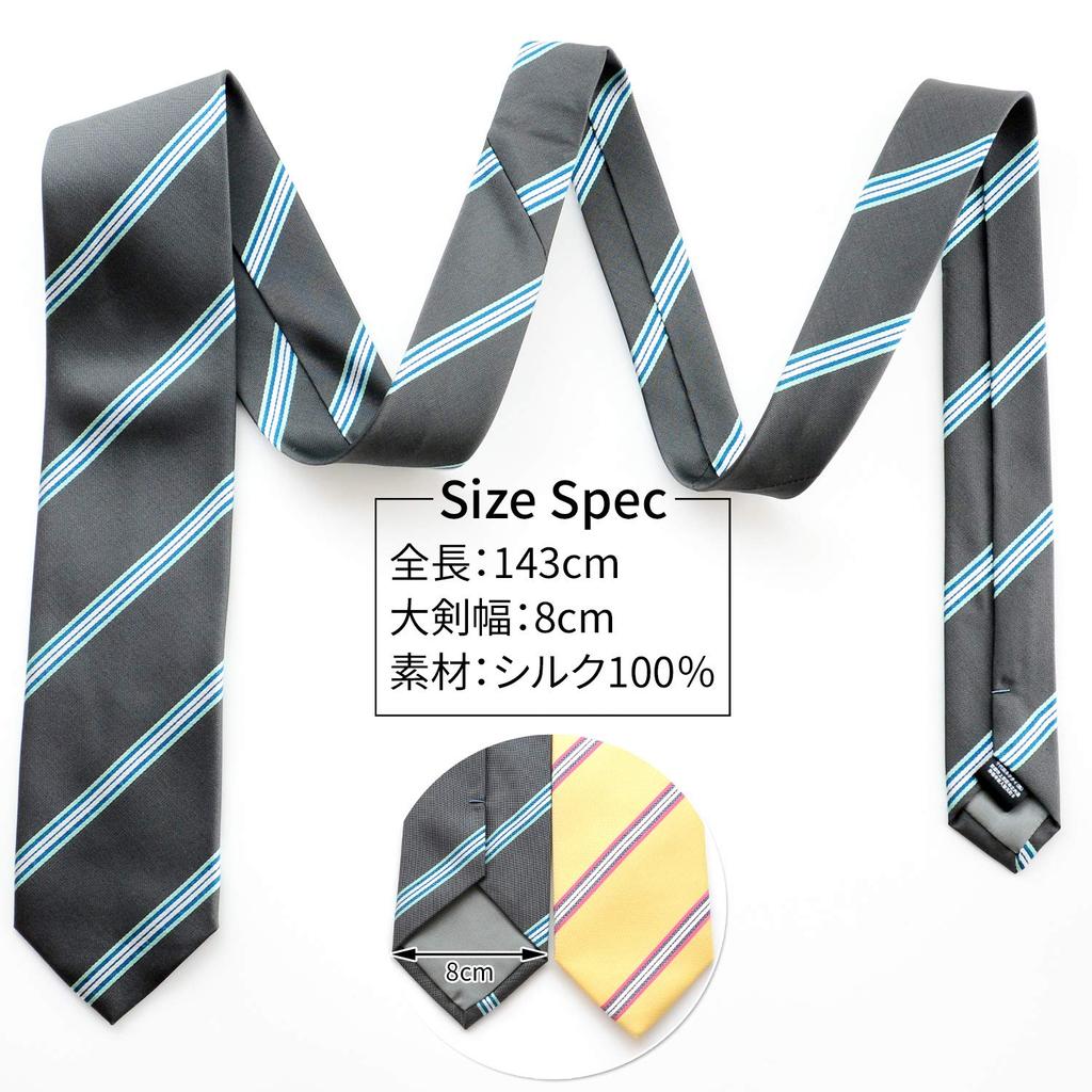 Brand Necktie Made In Japan Silk Jacquard Woven Pattern Stripe [Michiko London] (D Pattern Navy)