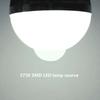 E17 Induction Light Bulb AC85-265V Corridor Sensor Bulb Motion Sensor LED Bulb  Closet