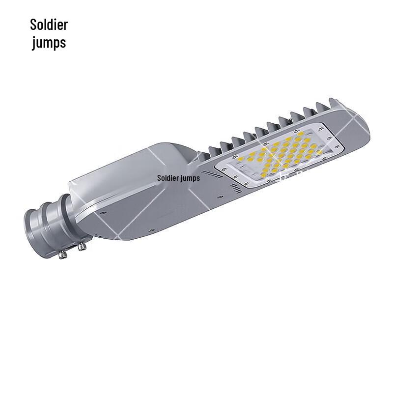 Bingyue Outdoor LED Street Light