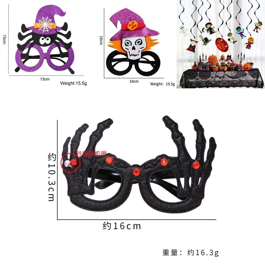 Halloween Eyeglasses With Multiple Eyeballs Plastic Skull Frame Cartoon Style