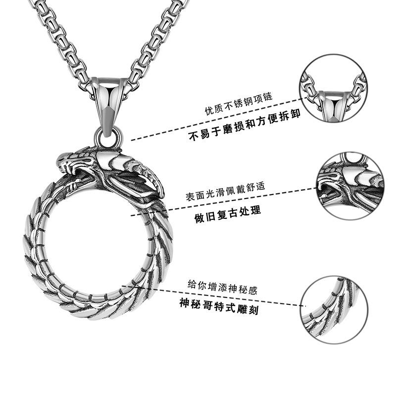 Supply Jewelry, Personality Trend Domineering Men'S Pendant Dragon Necklace, Sweater Chain Necklace High Sense