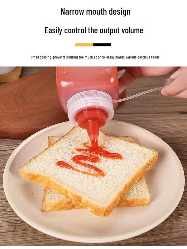ZISIZ Commercial Food-Grade Squeeze Bottle