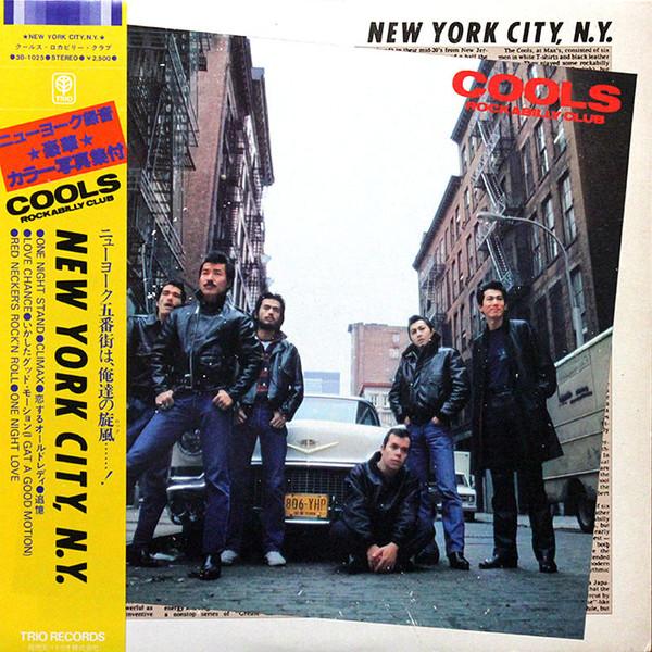 

LP Record COOLS ROCKABILLY CLUB New York City N.y. 3B1025 TRIO 1979 Japan Obi Japanese PopRock Used