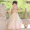 Bamino Girls' Green Hanfu Princess Dress