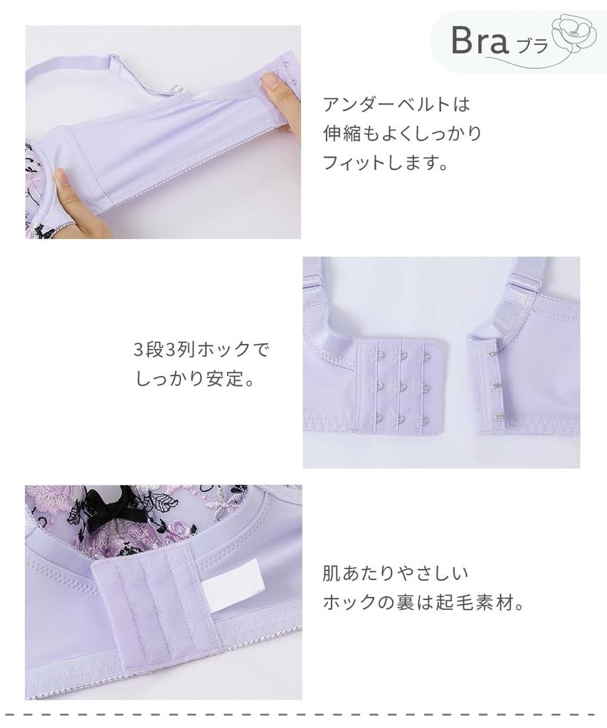 Nissen Full Cup Floral Embroidered Feminine Plus H85 Floral 4-Pack Bras, Innerwear, Women's, Size, (Large Lace)