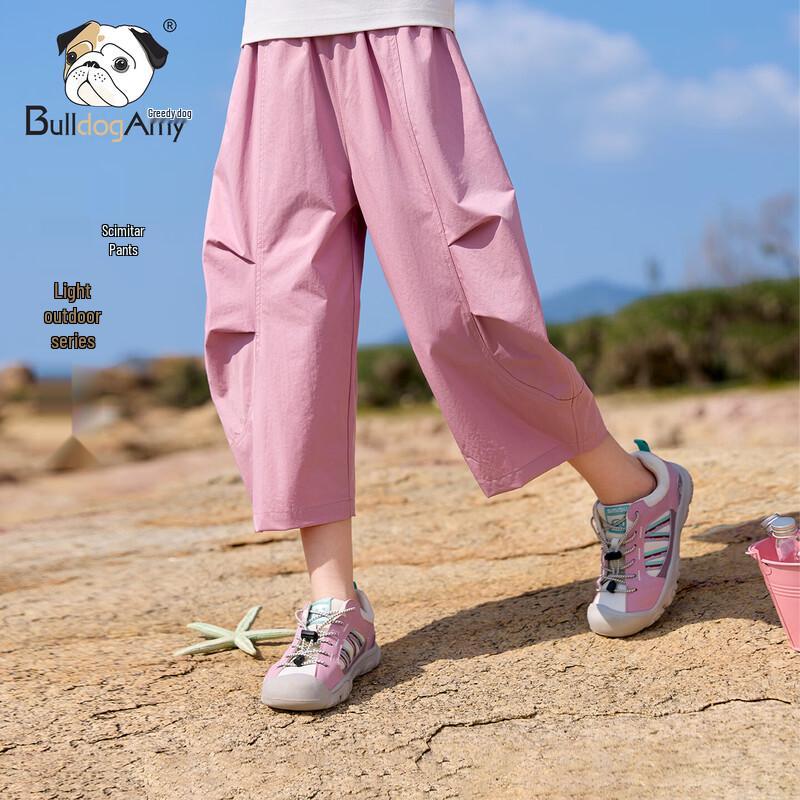 CHANZUIGOU Girls Stylish Pink Cropped Wide-Leg Pants 130 cm