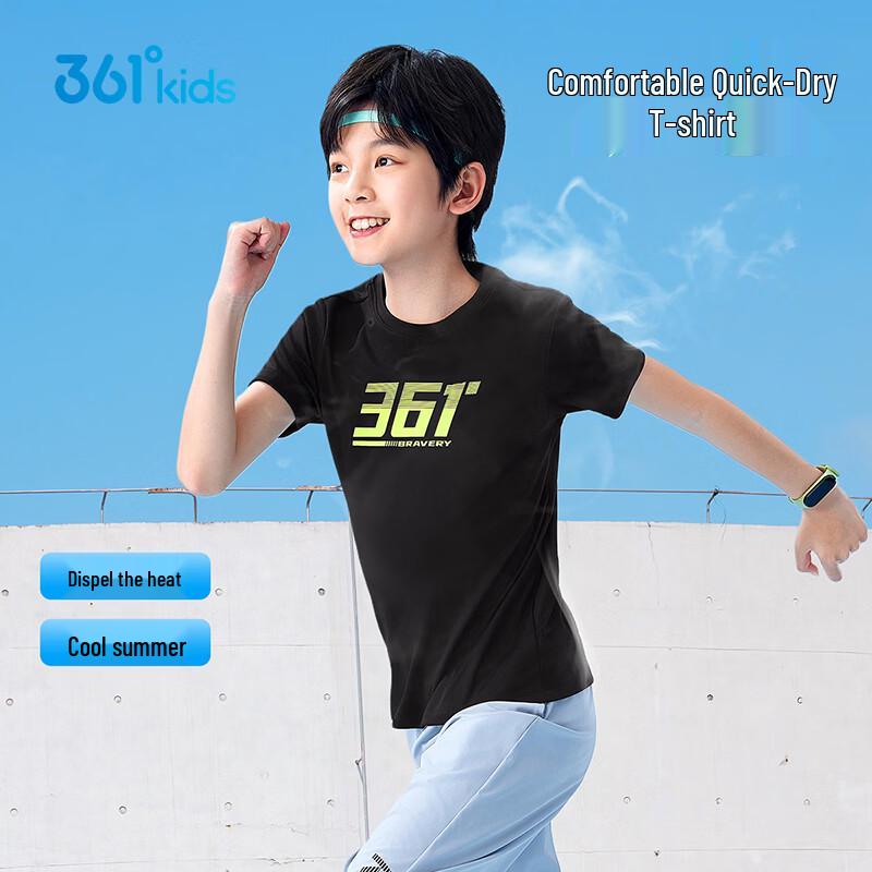 361 Degrees Boys Quick-Dry Breathable Logo Sports T-Shirt