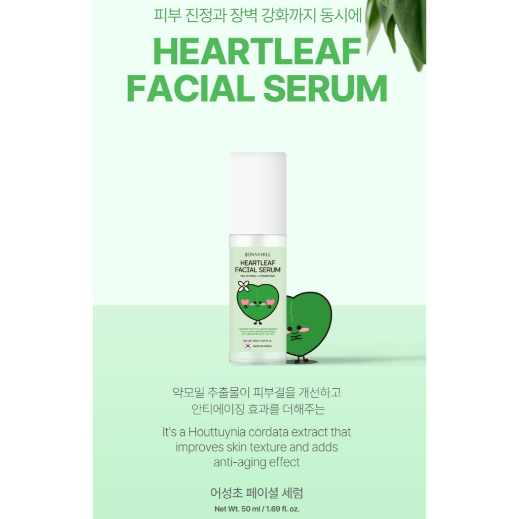 BONNYHILL Serum do twarzy 50ml 4 Rodzaje