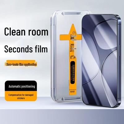 Huawei Nova 14 Tempered Glass Screen Protector (2-Pack)