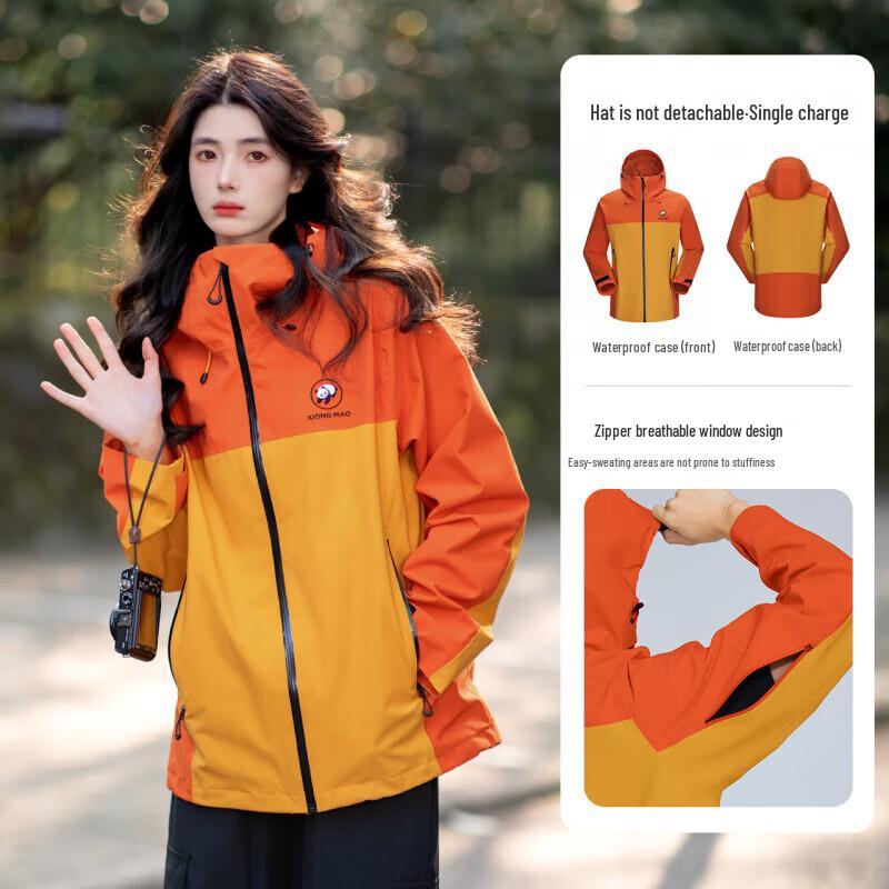 CAMEL Panda Series Outdoor Thin Windproof Waterproof Hiking Jacket S