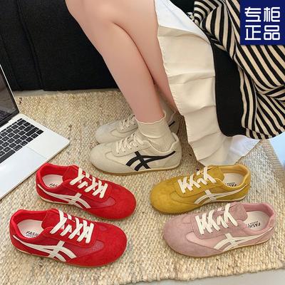Breathable Mesh German Training Shoes Flat Spring and Summer New Versatile Student Sports and Leisure Shoes