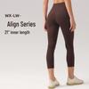Brushed Lulu High-Waist Butt-Lift Yoga Pants - Women's Lycra Elastic Fitness Leggings with Naked Feel, 21" Length.