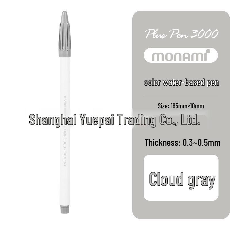 Monami Korean Fiber Watercolor Highlight Pen - Water-based Colored Journal Marker and Outliner Pen