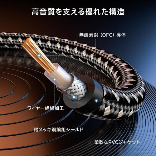 Cable Matters 2-Pack Braided Guitar Cable - 1.8m, Guitar Shield S-L Type, 6.35mm Mono Plug, Instrument Cable TS Straight - L Type Plug