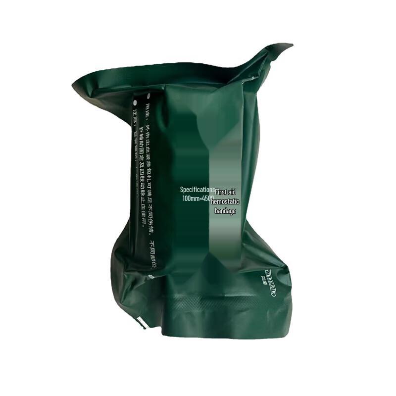 

Emergency Trauma Hemostatic Israeli Bandage