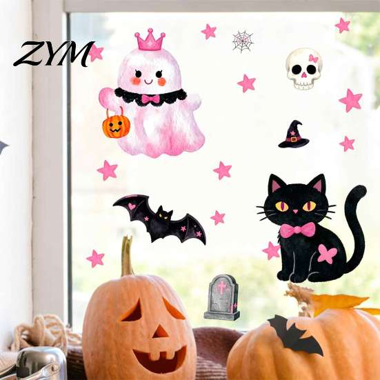 Easy Apply Window Clings 2 Sheets Halloween Cartoon Ghost Cling, Spooky Decorative Cling Glass Sticker, Waterproof Static Decal for Holiday