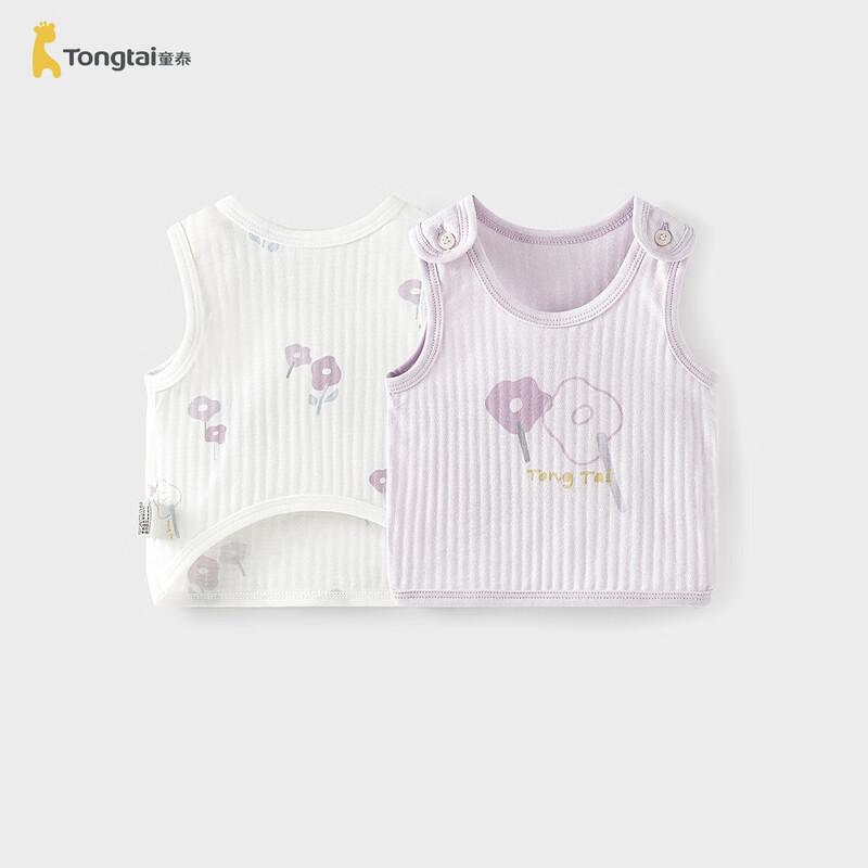 TONGTAI Newborn Summer Pure Cotton Sleeveless Top