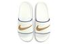 Nike Offcourt Slide 'Sail Metallic Gold' DH8081-100