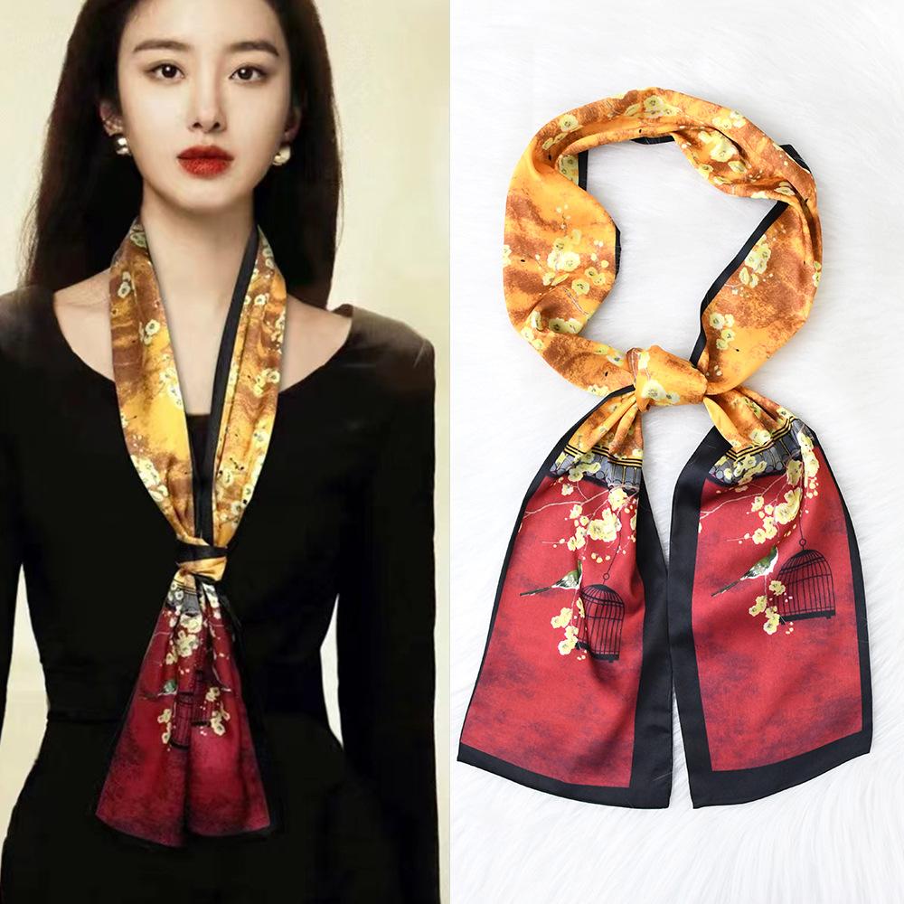 Ladies' Fashion Versatile Striped Carriage Irregular Satin Long Scarf Silk Scarf Premium Double Layer Narrow Long Scarf