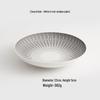 Yunhe Hall Nordic Ceramic Luxury Dinner Plate - Elegant Western Style Tableware for Home or Hotel