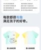 Yellow Duck Children's Wear 2026 Summer Boys and Girls Color Blocked Printed Short T-shirt Fashion Short Sleeve