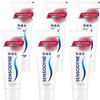 Sensodyne Anti-Cavity & Anti-Sensitivity Toothpaste