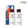 Expert Madeca Melacapture Ampoule RX 28ml X 2