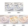 A-class baby cotton women's underwear 10A antibacterial extended crotch breathable skin friendly pure cotton mid waist underwear