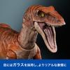 Mattel Jurassic World Hammond Collection Velociraptor Tiger Figure for Moving Dinosaur Approximately Inches Ages 8 and JDJ09 Kids, Toy, Large, 7.5