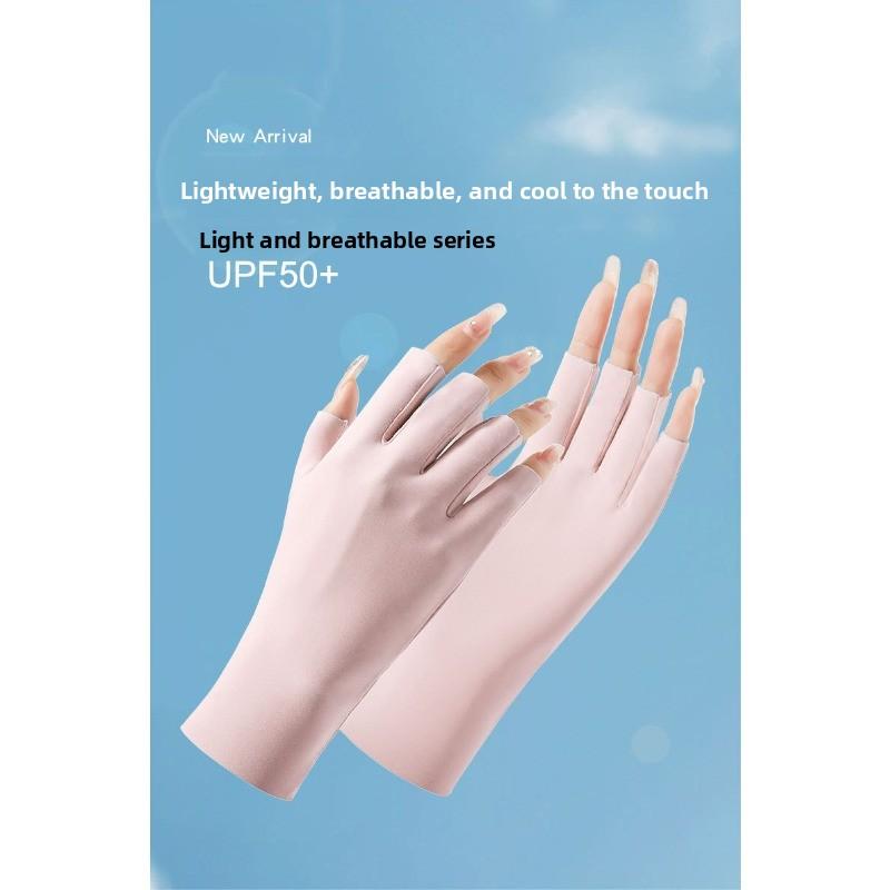 Summer Lightweight Women's Sun Protection Gloves for UV Protection, Nail Art, Electric Bike Riding, Cycling, Half-finger Ice Silk Gloves